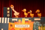 ПРИКЛЮЧЕНИЕ В ПАРКА - Държавен куклен театър Габрово