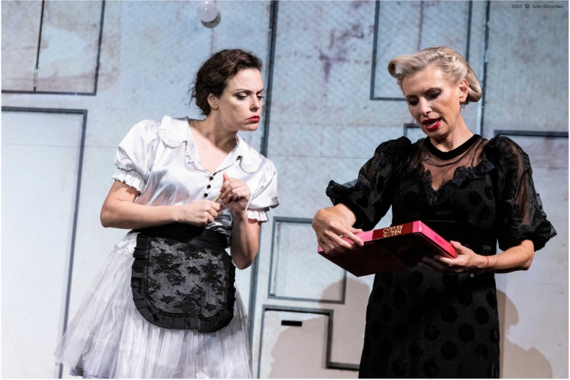 THE MINISTER’S WIFE