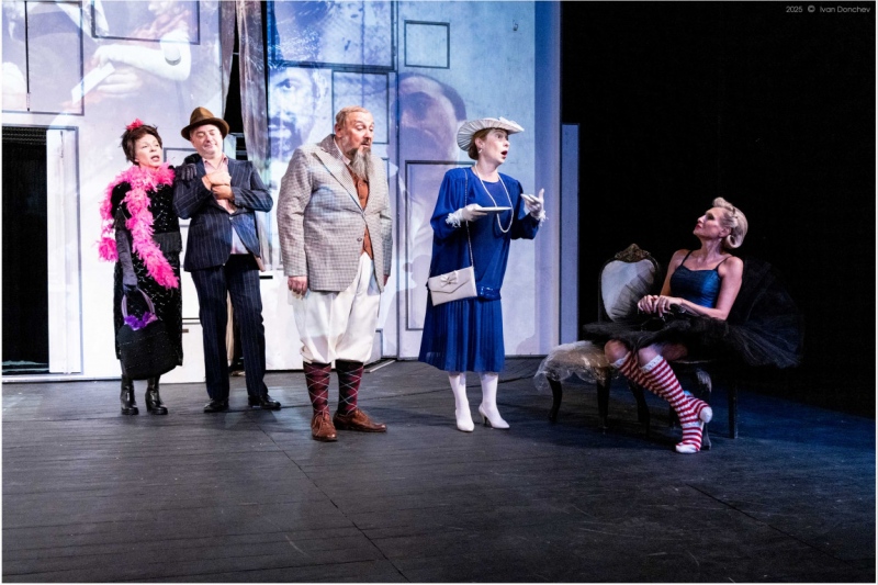 THE MINISTER’S WIFE