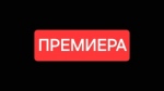 "ВНИМАНИЕ! ПАДНАЛ АНГЕЛ" И "ПЕЙЗАЖ" - Театрална работилница Сфумато